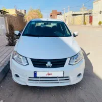 ساینا۹۸ کارمندی