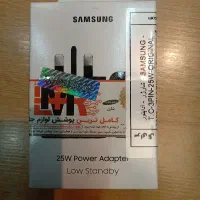 شارژر سامسونگ 25 وات اصلی