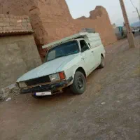 پیکان وانت 85