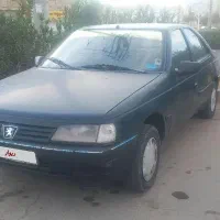 اردی مدل۸۳ تک برگ سند