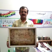 آموزش هنرهای موسیقی/خوشنویسی/نقاشی/رزین و غیره|خدمات آموزشی|الوند, |دیوار