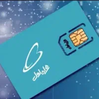 سیم کارت ۰۹۱۳۹۴۷