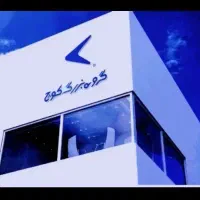 40-متر-زیر-قیمت-مناسب-برای-سرمایه-گذاری