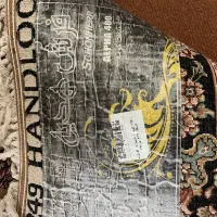 فرش در حد|فرش|قم, علی آباد سعدگان|دیوار