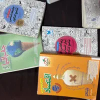 کتاب های کنکور انسانی|کتاب و مجله آموزشی|اصفهان, کوی امام جعفر صادق|دیوار