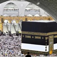 انتقال ومشاوره وخرید فیش حج وعمره