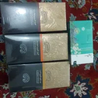 سیرسیاه سیر سیاه|آرایشی، بهداشتی، درمانی|شیراز, دباغ خانه|دیوار