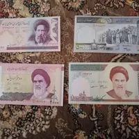 پول قدیمی