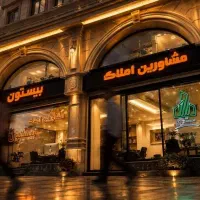 105-متر-دو-واحدی-پارکینگ-دار-سعدی