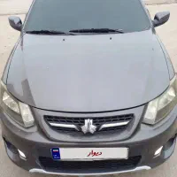 کوئیک فول پلاس