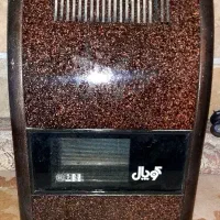 فروش بخاری کوپال