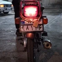 هندا مدل97‌ لاکاغذی
