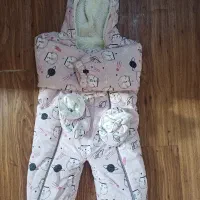 کاپشن سرهمی