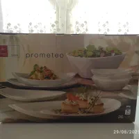 سرویس آرکوپال بورمیولی اسپانیایی|ظروف سرو و پذیرایی|اهواز, زیتون کارمندی|دیوار