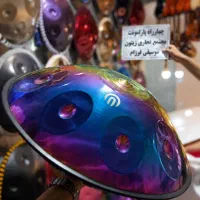 جشنواره فروش هنگدرام آرشا(کف قیمت بازار)