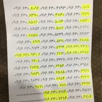 ۰۹۱۶.۶۳۰.۵۱۰۲