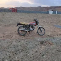 تریل ،سی جی ال مزایده