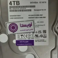 هارد ۴ ترا بنفش ۲ ترا توشیبا ۱ ترا ابی