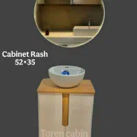 کابینت روشویی PVC