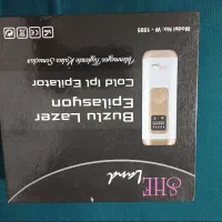 لیزر خانگی SHE land