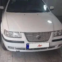 سمند دوگانه سوز