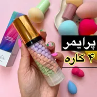 لوازم برقی|آرایشی، بهداشتی، درمانی|همدان, |دیوار