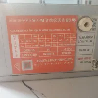 هویه. سیم سرخ کن. سیم داغ کن