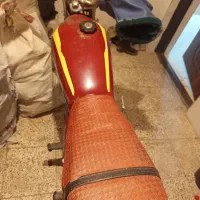 متور همرو مدل83پلاک ملی