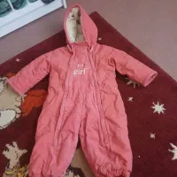 کاپشن سرهمی