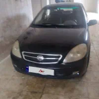 فروش یا معاوضه