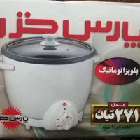 پلوپز پارس خزر
