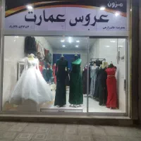 فروش لباس مجلسی