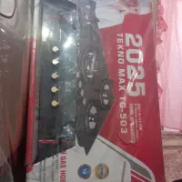 گاز رو میزی نو پلمپ شده
