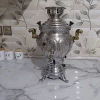 سماور