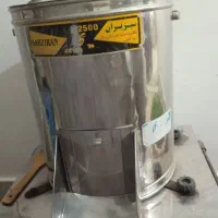 خرد کن سبزی سبزیران