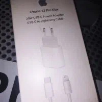 شارژر 20w با کابل لایتینگ آیفون 12 promax