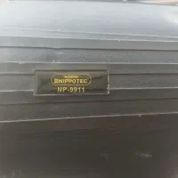 چراغ شکاری|کوهنوردی و کمپینگ|سنندج, |دیوار