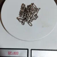 زنجیر نقره فیگارو|جواهرات|نسیمشهر, |دیوار