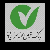 وام مهر ۳۰۰ میلیون ۴ درصد