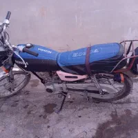 موتور سال 79