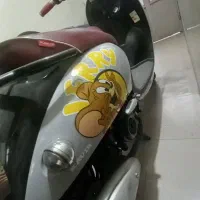 موتور ms1 50 cc ۱۴۰۳