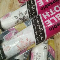 سفره زباله فریزر