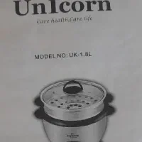 پلوپز|سایر لوازم برقی|قم, دروازه چوبی|دیوار