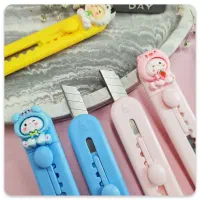 لوازم التحریر|لوازم التحریر|میبد, |دیوار