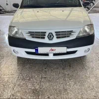 ال ۹۰ مدل ۹۵ E2 فول