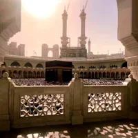 فیش حج عمره