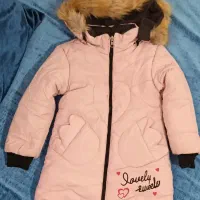 کاپشن دخترانه