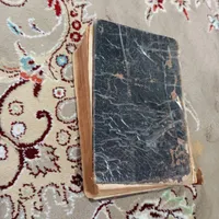 کتاب بسیارقدیمی درباره گیاهان دارویی|کتاب و مجله مذهبی|شاهین دژ, |دیوار