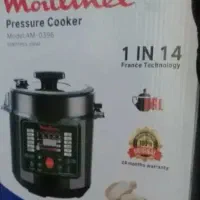 پلوپز مولینکس ۱۴کاره|اجاق گاز و لوازم برقی پخت‌وپز|ساری, |دیوار