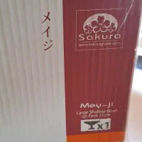 تعدادی لوازم آشپزخانه و سرو نو|ظروف سرو و پذیرایی|تهران, امامت|دیوار